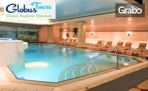 Петзвездна Нова Година в Истанбул! 2 Нощувки със Закуски в Eresin Topkapi Hotel***** и Възможност за Празнична Вечеря