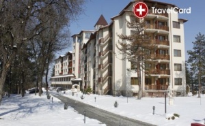 4* Нова Година в Спа Клуб Бор, <em>Велинград</em>