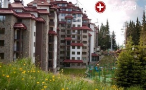 4* Спа Уикенд в Хотел Камелия, <em>Пампорово</em>
