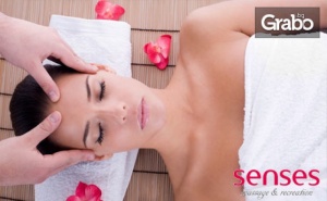 60 Минути Spa Терапия с Рози - Масаж на Цяло Тяло, Плюс Пилинг, Маска и Масаж на Лице