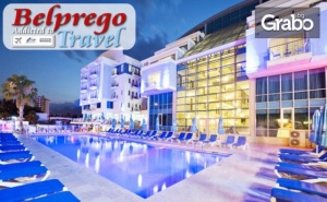 Лукс за Нова Година в Анталия! 4 Нощувки на База All Inclusive в Хотел Sealife Family Resort*****
