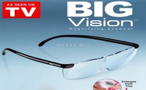 Увеличителни Очила Big Vision