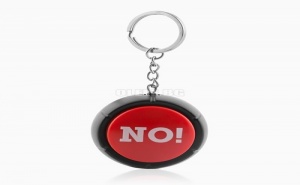 Ключодържател с Копче със Звук НЕ! Gadget and Gifts