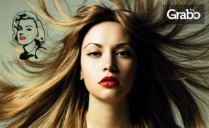 Красива Коса с Loreal! Подстригване, Плюс Измиване, Подхранваща Маска и Прическа със Steampod или Маша