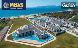 Почивка в <em>Кушадасъ</em> през Май! 7 нощувки на база Ultra All Inclusive в Korumar Ephesus Beach & Spa Resort*****