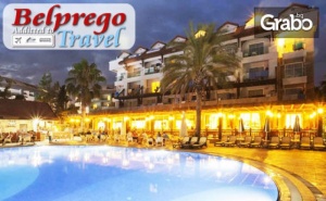 Нова Година в Сиде, Анталия! 4 Нощувки на База All Inclusive в Seher Resort & Spa 5*