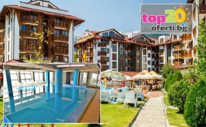 Нощувка със Закуска и Вечеря или All Inclusive Light + Вътрешен Басейн с Детска Секция и Релакс Пакет в Хотел Белведере Холидей Клуб, <em>Банско</em>, за 60 лв./човек