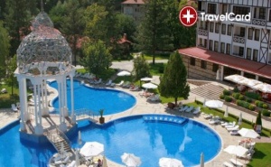 5* Нова Година в Хотел Орфей, гр. <em>Девин</em>
