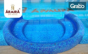 Есенна Почивка в Старозагорски Минерални Бани! 5 или 7 Нощувки със Закуски и Вечери, Плюс Релакс Зона