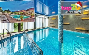 4* Коледа! Нощувка със Закуска и Вечеря + Празнична Вечеря с Музикална Програма, Минерални Басейни и Спа Пакет в Спа Хотел Енира 4* - Велинград, от 81.50 лв. на човек