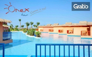 Посети Хургада! Last Minute екскурзия със 7 нощувки на база All Inclusive в хотел Titanic Palace 5*, плюс самолетен билет