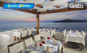 Ранни Записвания за Луксозна Почивка в <em>Кушадасъ</em>! 7 Нощувки на База All Inclusive в Хотел Kustur Club Holiday Village*****