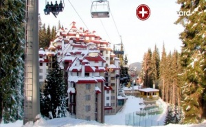 4* Ски Сезон в Хотел Камелия, <em>Пампорово</em>