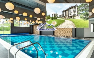 2+ нощувки на човек All Inclusive Light + басейн с МИНЕРАЛНА вода и релакс пакет в хотел 3 Планини, Разлог до Банско