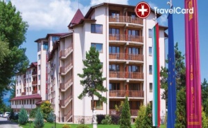 4* Нова Година в Спа Клуб Бор, <em>Велинград</em>