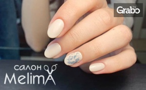 Маникюр с гел лак Opium, плюс 2 декорации