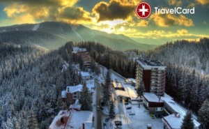 4* Коледа в Хотел Мургавец , Пампорово