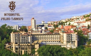Нощувка на човек със закуска и вечеря в механа „Воденицата“ от Интерхотел Велико Търново