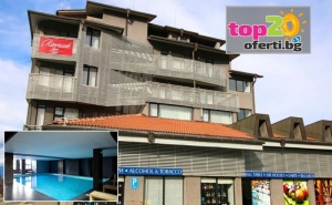 4* Есен! Нощувка с All Inclusive, Закуска и Вечеря, Закуска + Спа Процедура, Отопляем Басейн, Детски Кът, Парна Баня и Релакс Зона в Хотел Ривърсайд 4*, Банско, от 28.90 лв./човек