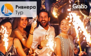 Нова Година в Гърция! 2 Нощувки със Закуски и Вечеря в Хотел 5* в Агия Триада, Плюс Транспорт