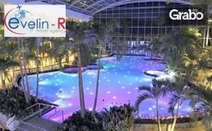 Уикенд в Букурещ! Нощувка със Закуска, Плюс Транспорт и Посещение на Spa Център Therme
