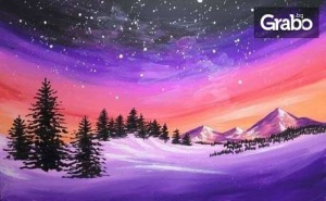 3 Часа Рисуване с Акрилни Бои Върху Платно Под Ръководството на Професионален Художник, Плюс Чаша Вино