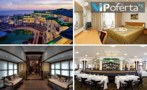 Eднодневен Уикенд Пакет със Закуска и Вечеря + Ползване на Спа в Emerald Beach Resort & Spa *****, <em>Равда</em>
