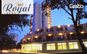 Нова Година в Златни Пясъци! 3 Нощувки на База All Inclusive с Празнична Вечеря с Програма