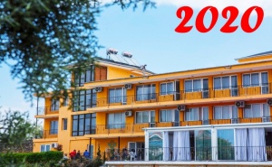 Нова Година в Петрич! 2 или 3 Нощувки на човек със Закуски и Празнична Вечеря в Парк Хотел Ванга