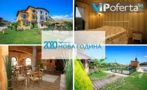 Двудневен и Тридневен Пакет със Закуска и Празнична Новогодишна Вечеря в Бутиков Хотел Колозео, Сандански