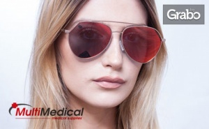 Унисекс слънчеви очила Hawkers Gold Red Bluejay
