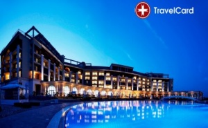 5* ALL Inclusive в хотел Лайтхаус , Балчик