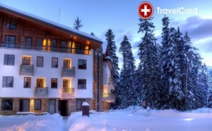 4* Зимна Ваканция в Хотел Еуфория, Боровец