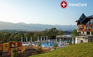 4* Коледа в Хотел Хот Спрингс**** , с. Баня