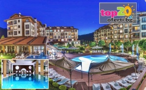 4* Зима! Нощувка с All Inclusive или Закуска и Вечеря + Отопляем Басейн, Спа и Анимация в Хотел Мурите 4*, Банско - Разлог, от 45 лв./човек. Дете до 13.99 Год. - Безплатно