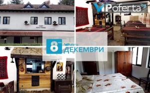 Двудневен Пакет за Двама със Закуски и Вечери в Хан Костина, Рибарица