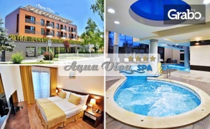 Spa Релакс във Велинград! 2 Нощувки със Закуски и Вечери