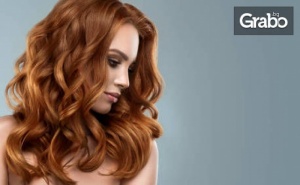 Подстригване на Коса, Измиване, Подхранваща Маска и Прическа със Сешоар
