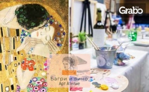 3 Часа Рисуване на Тема целувката на Густав Климт, Плюс Чаша Вино и Мини Сандвичи - на 10 Декември