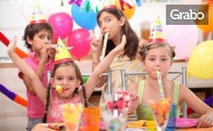 Фото Заснемане на Кръщене или Детски Рожден Ден - с 50 или 100 Обработени Кадъра