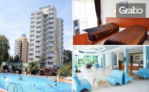 Ранни Записвания за Морска Почивка в Несебър! Нощувка на База All Inclusive, Плюс Ползване на Басейн