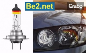 2 Броя Халогенни Крушки Osram Lcg H7 за Предни Фарове на Автомобил