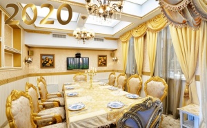 Нова Година в Ресторант Бояна, София. Куверт + Празнична Програма с Dj