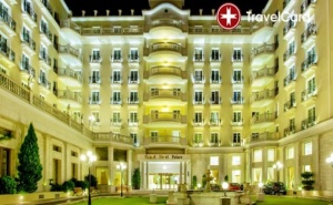 5* Новогодишни Празници в Grand Hotel Palace, Гърция