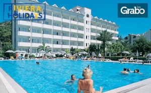 Ранни Записвания за Почивка в Мармарис през 2020Г! 7 Нощувки на База All Inclusive в Хотел Pineta Club Hotel 3+*