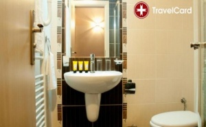 4* Нова Година в Хотел Невястата, К.к. Пампорово