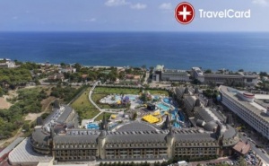 All Inclusive Ранни Записвания в Анталия, Турция