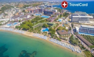 4* Ultra All Inclusive Ранни записвания в хотел Lonicera World, Анталия