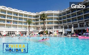 Ранни записвания за морска почивка в Мармарис! 7 нощувки на база All Inclusive в Хотел Pineta Park Deluxe****