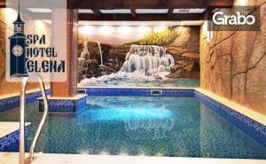 Spa Почивка в Еленския Балкан! Нощувка със Закуска, Обяд и Вечеря, Плюс Релакс Зона